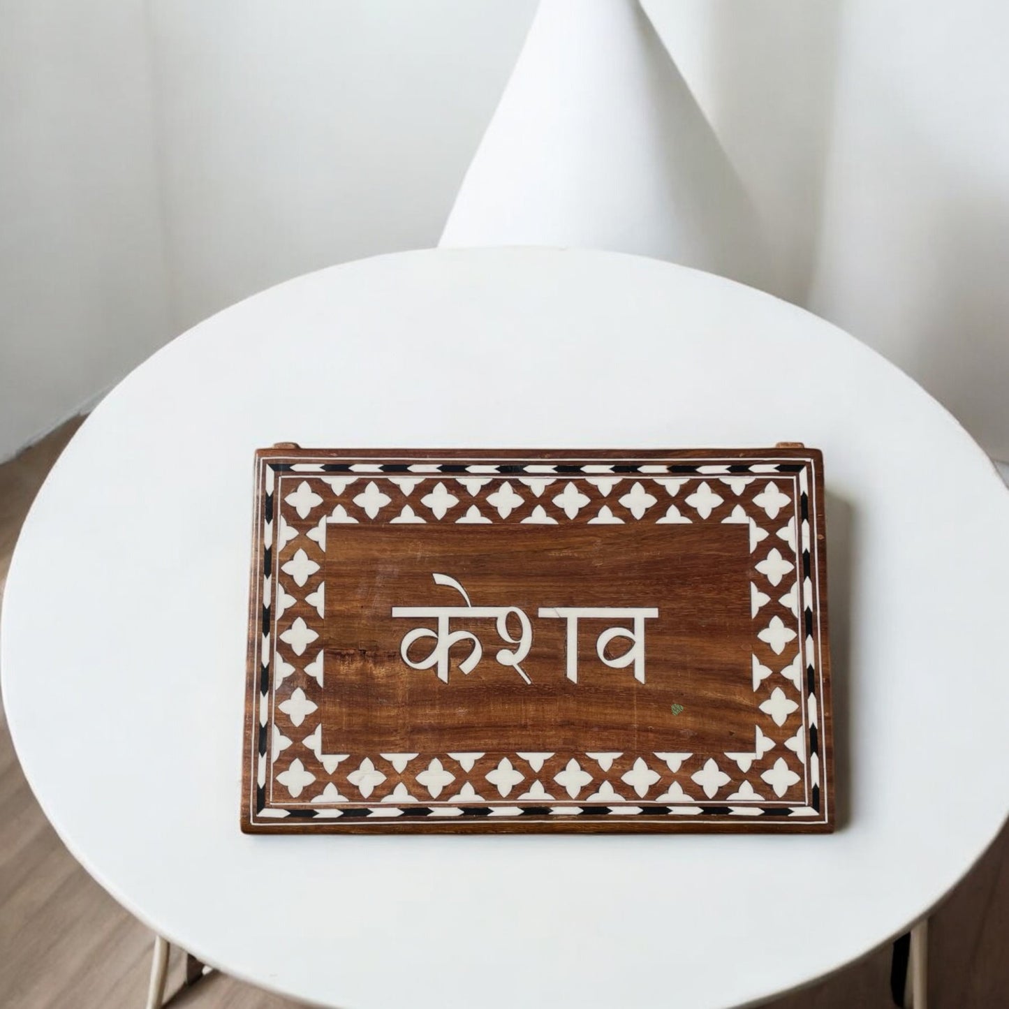Personalised Wooden Box | Luxury gifting | Custom gift boxes | 12×8 in