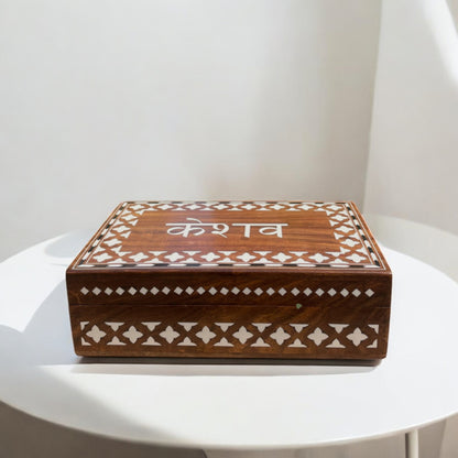 Personalised Wooden Box | Luxury gifting | Custom gift boxes | 12×8 in