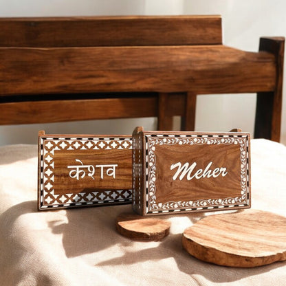 SacredFig Signature Name Box | Handcrafted Gift Box with Inlay Work in Sheesham Wood, Diamond Pattern | Luxury Gifting | Premium Gift | 12×8 in
