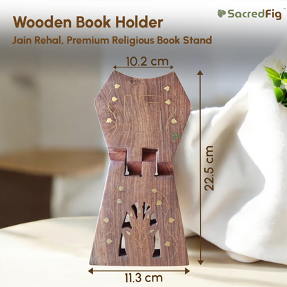 SacredFig Sheesham Wood Book Holder with brass work| Jain Rehal, Jain Religious Book Stand| 9 × 4 in