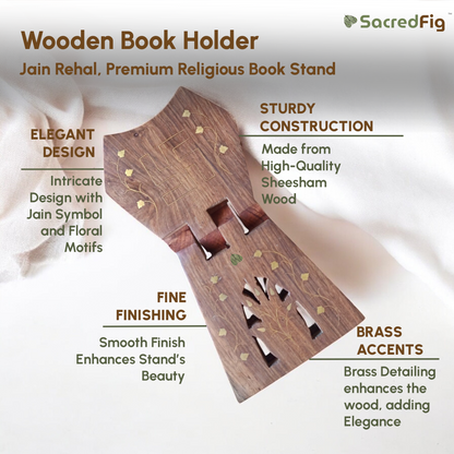 SacredFig Sheesham Wood Book Holder with brass work| Jain Rehal, Jain Religious Book Stand| 9 × 4 in