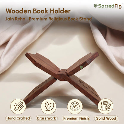 SacredFig Sheesham Wood Book Holder with brass work| Jain Rehal, Jain Religious Book Stand| 9 × 4 in