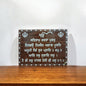 SacredFig Wooden Sikh Wall Decor Plaque (30×23 cm) – Premium Engraved Gurbani Wall Art for Home & Office