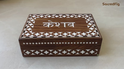 SacredFig Signature Name Box | Handcrafted Gift Box with Inlay Work in Sheesham Wood, Diamond Pattern | Luxury Gifting | Premium Gift | 12×8 in